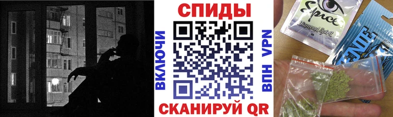 блэк спрут ТОР  Каменногорск  БУТИРАТ GHB 