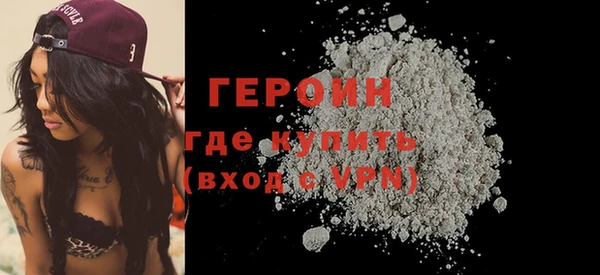 а пвп мука Елабуга