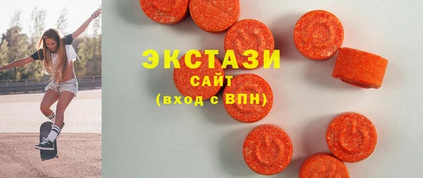 а пвп мука Елабуга