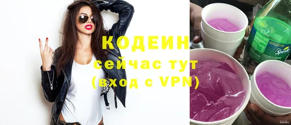 а пвп мука Елабуга