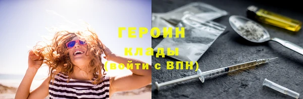 а пвп мука Елабуга