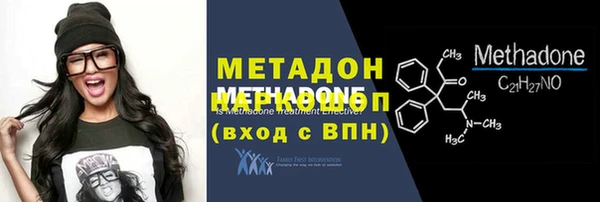 а пвп мука Елабуга