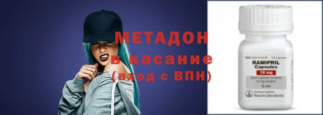 гашиш Ельня