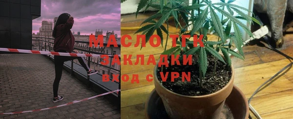 гашиш Ельня