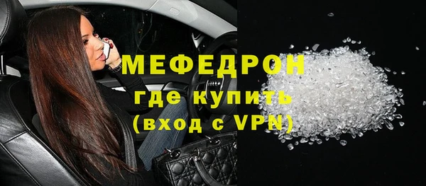 дживик Дмитров