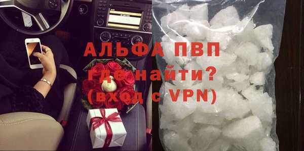 скорость mdpv Дмитриев