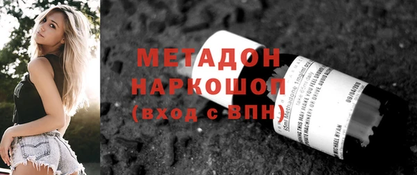 дживик Дмитров