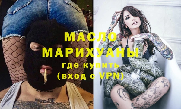а пвп мука Елабуга